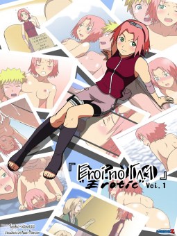 Eroi no Vol.1